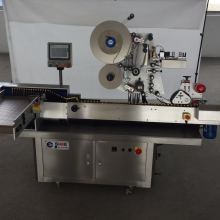 2019貼標(biāo)機(jī)價格報價與貼標(biāo)機(jī)批發(fā)市場概覽——聚焦貼標(biāo)機(jī)械